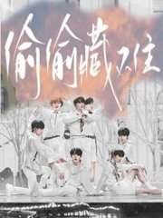 宝贝 把腿张大点